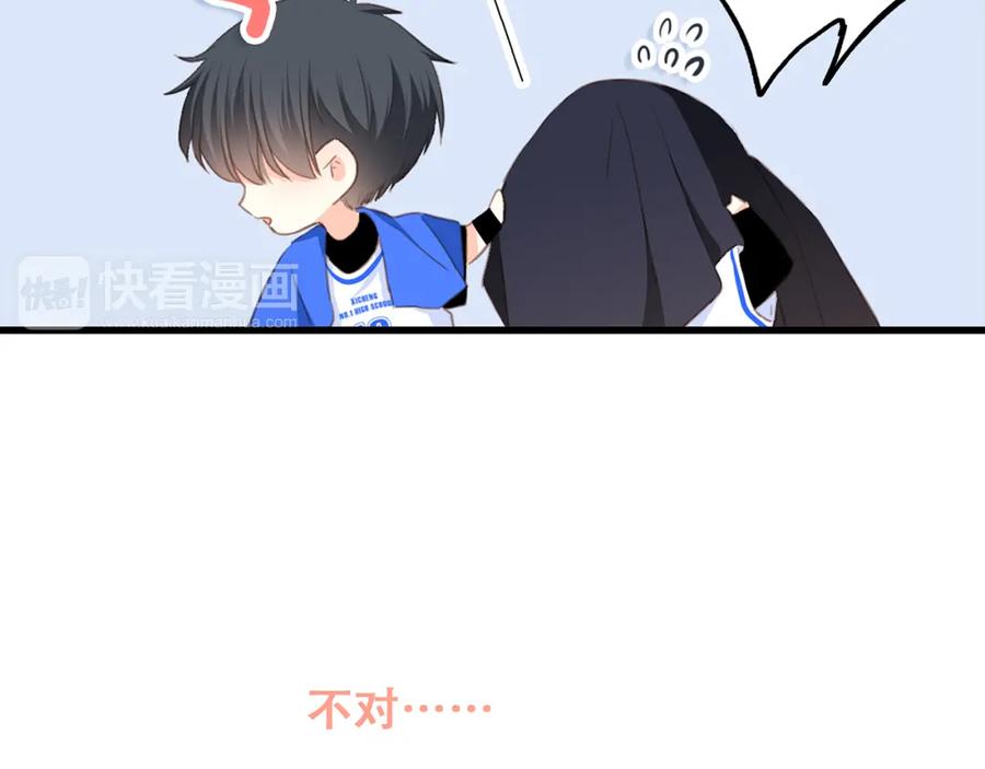 第167页