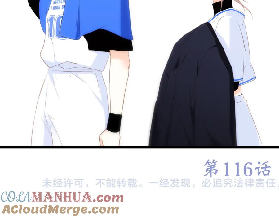 第172页
