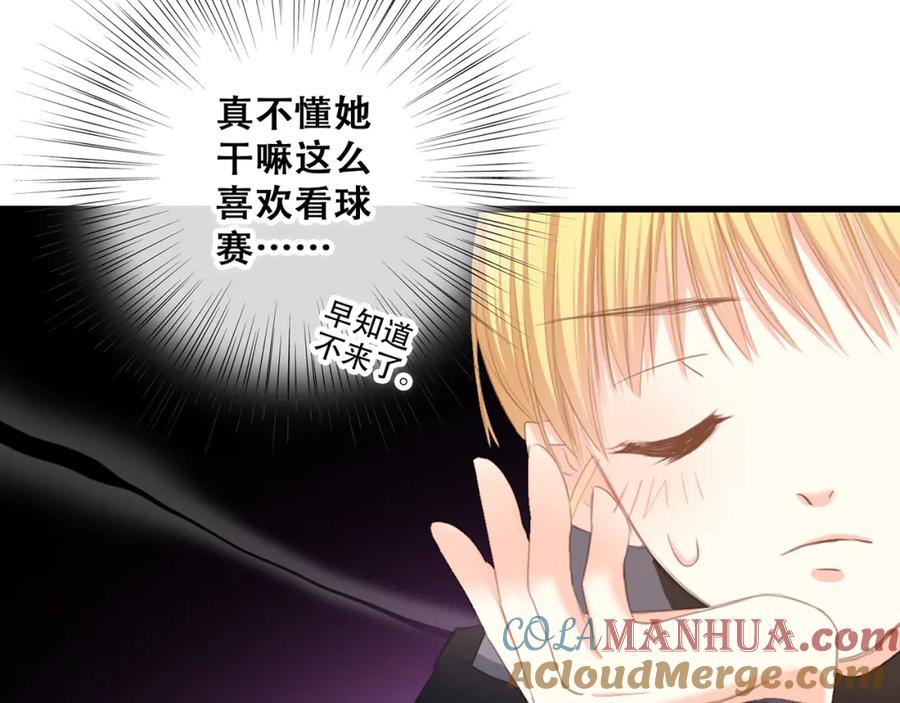 第161页