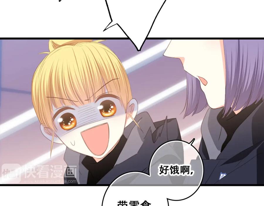 第166页
