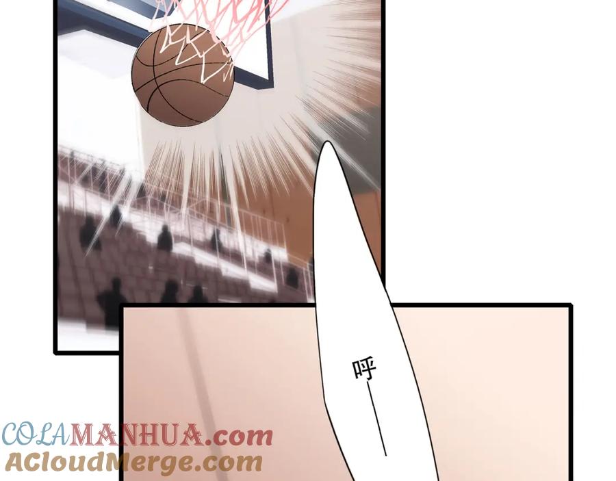 第193页