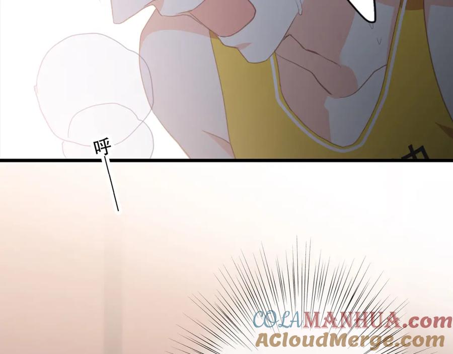 第197页