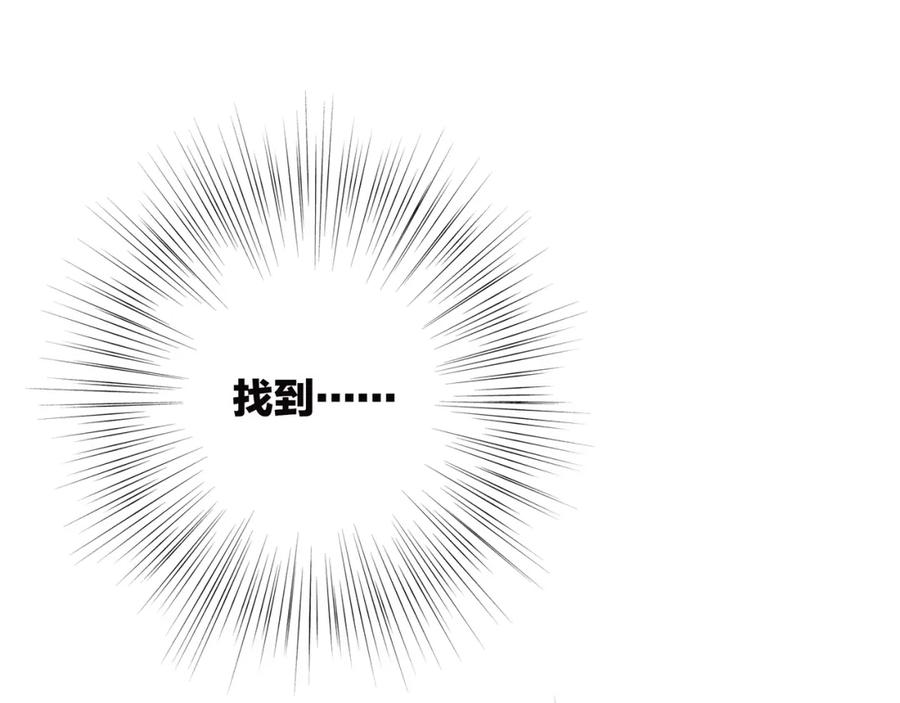 第202页