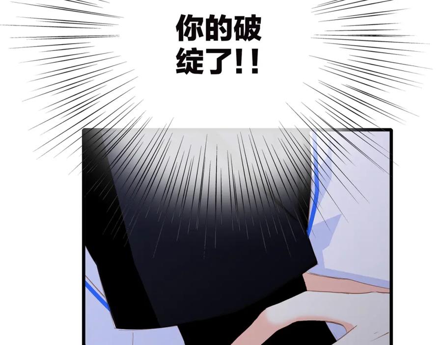 第206页