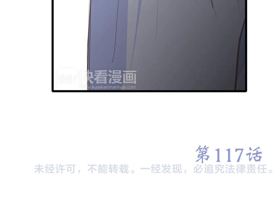第208页