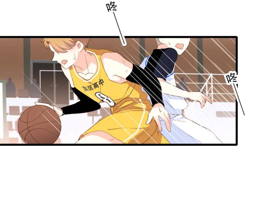 第123页
