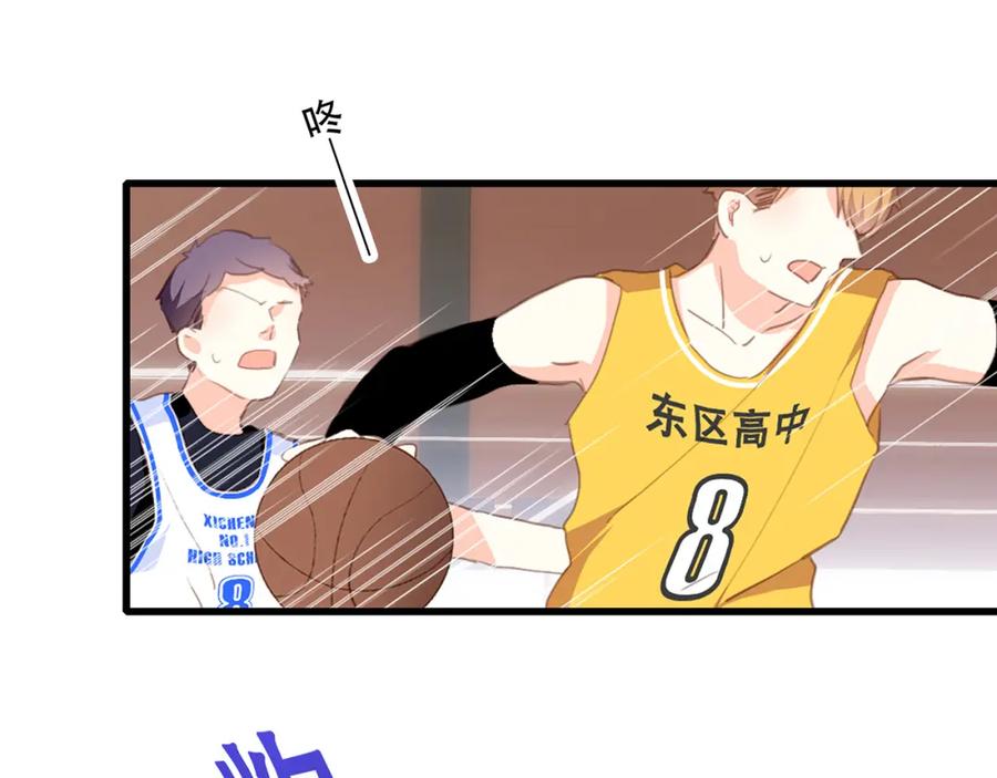 第124页
