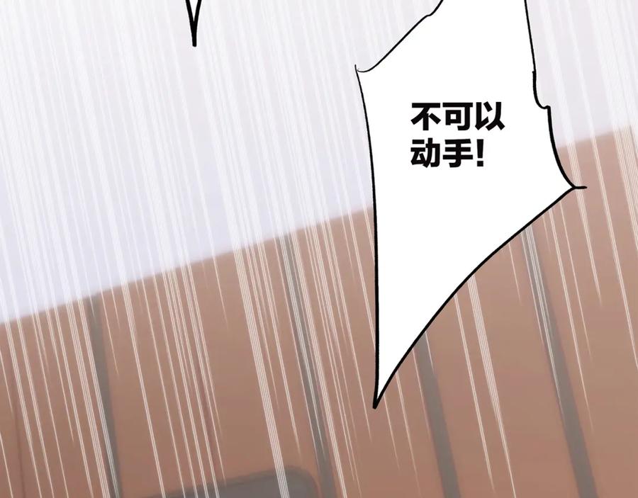 第200页