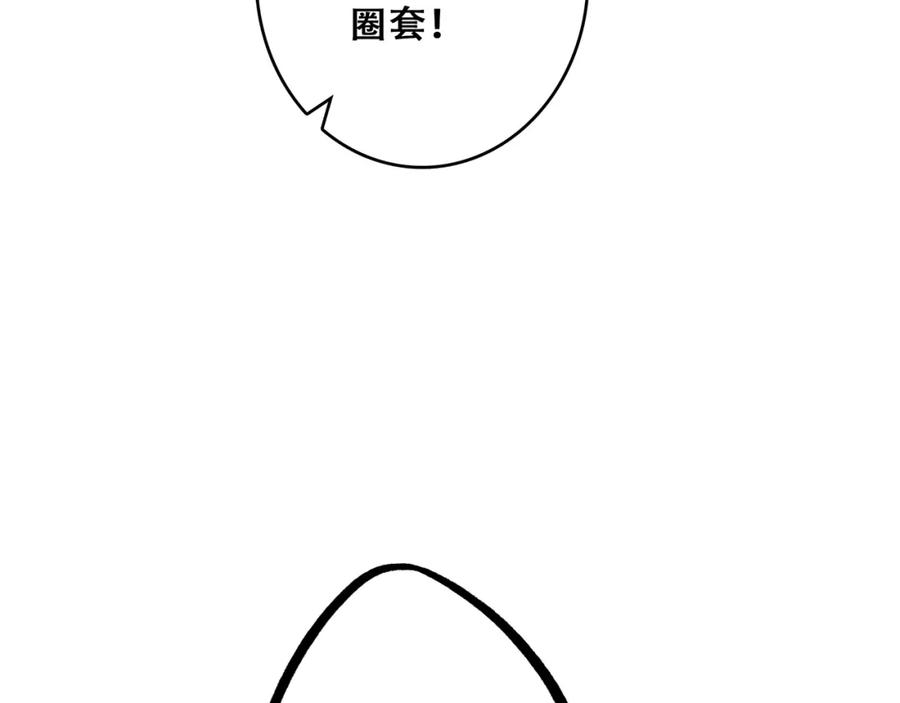 第206页