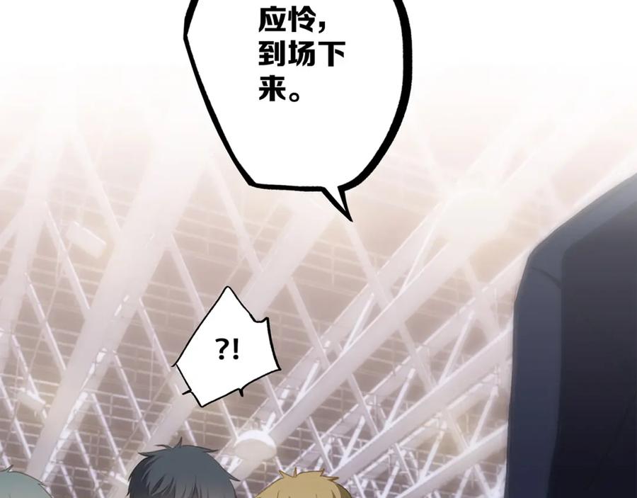 第207页