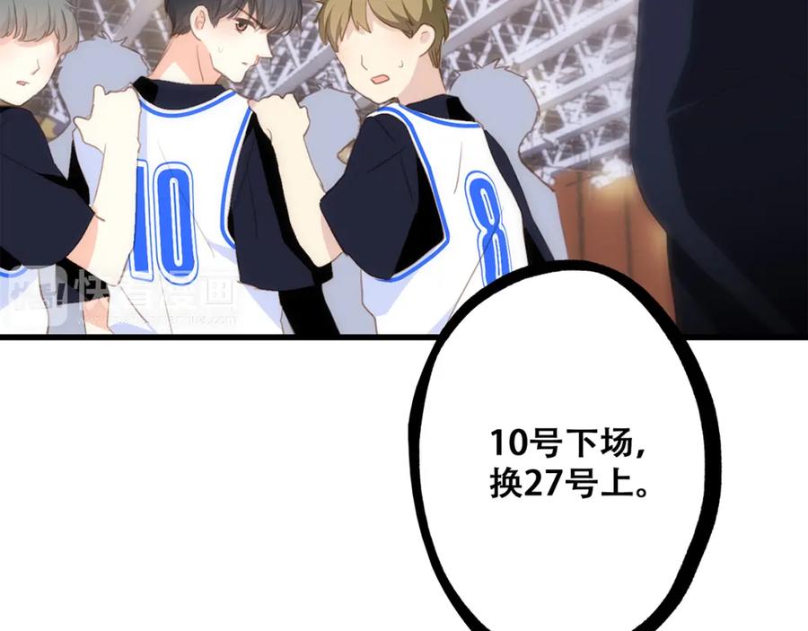 第208页