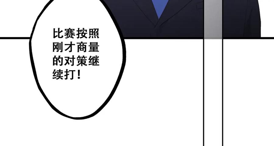 第210页