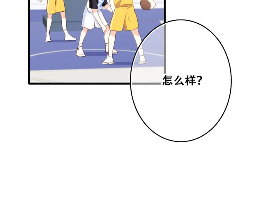 第214页