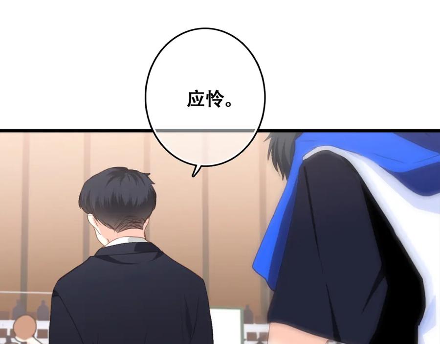 第215页