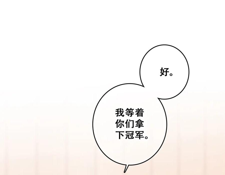 第220页