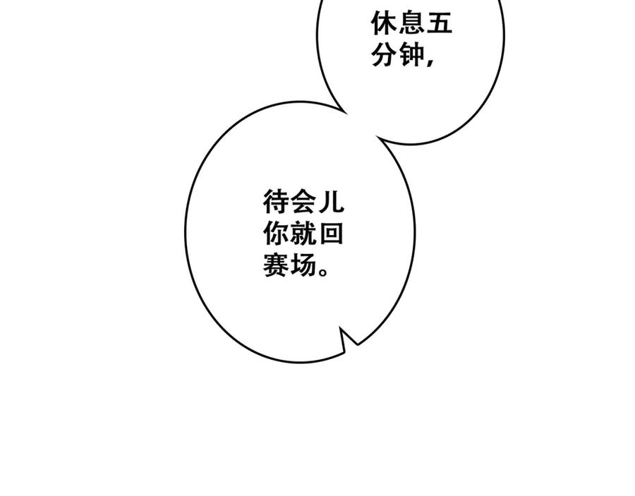 第222页