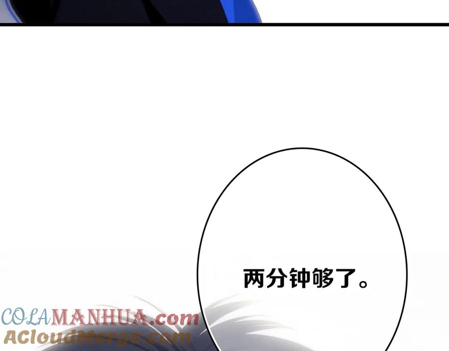 第225页