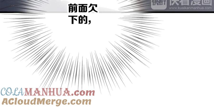 第229页