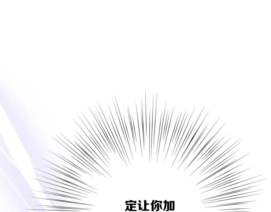 第230页