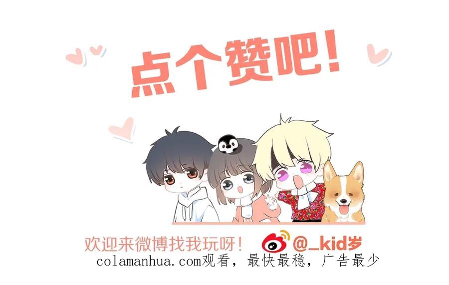 第235页