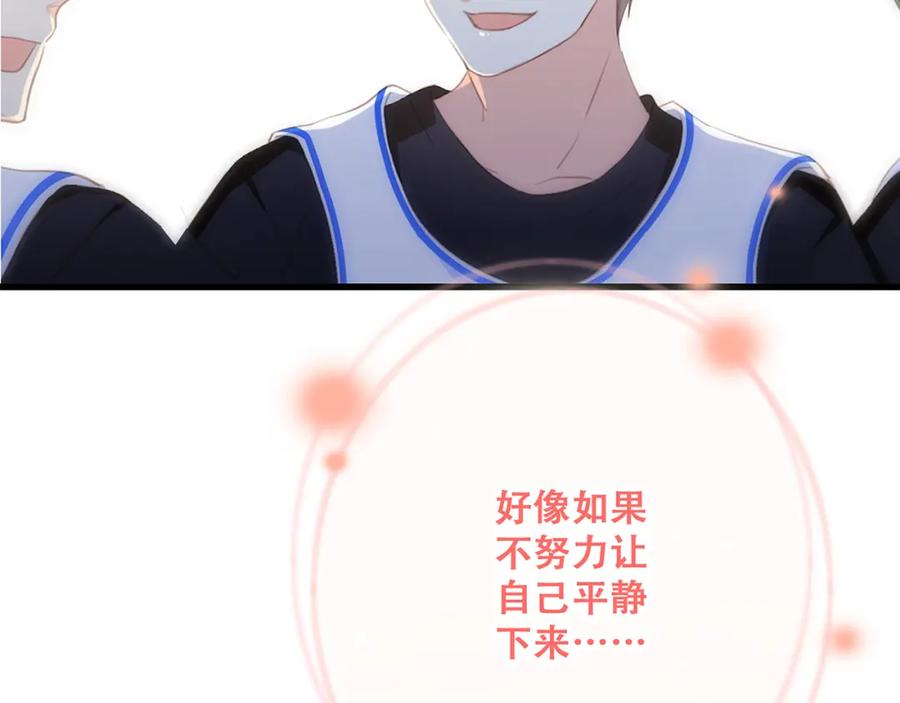 第174页