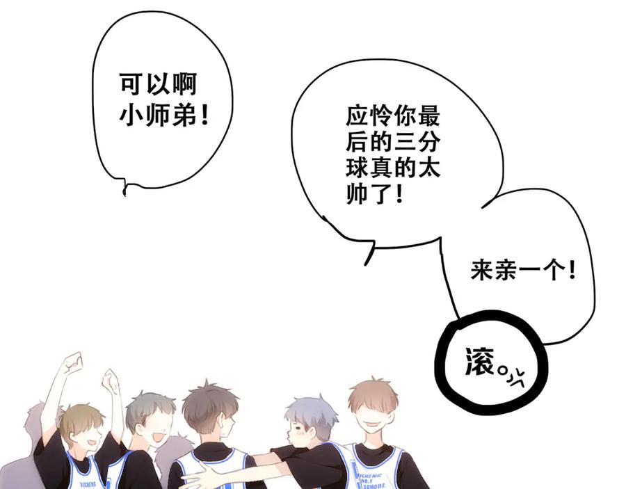 第178页