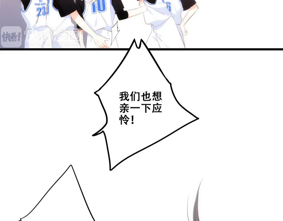 第179页