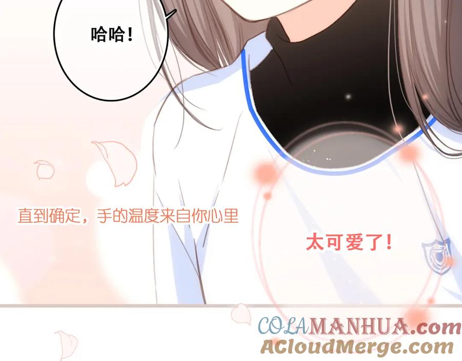 第181页