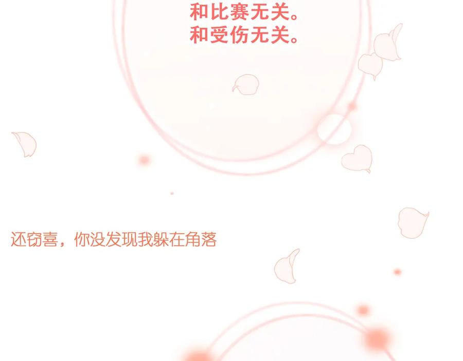 第190页