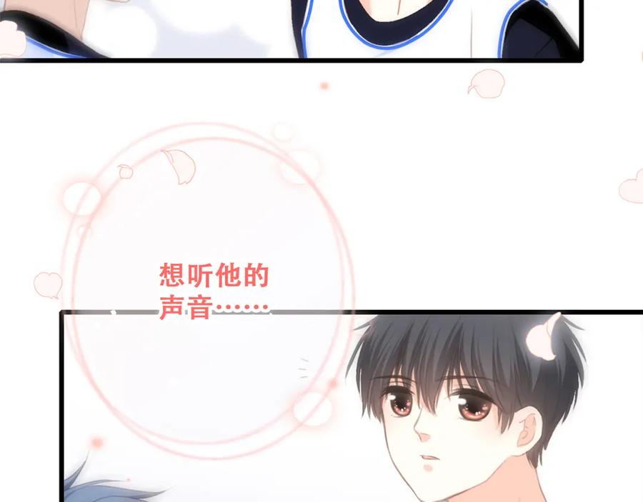 第198页