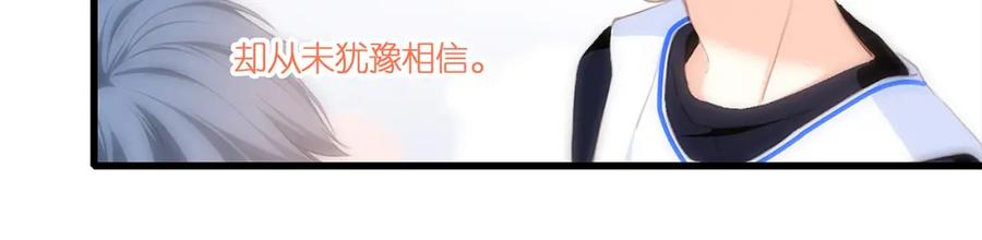 第199页