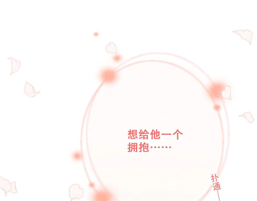 第200页