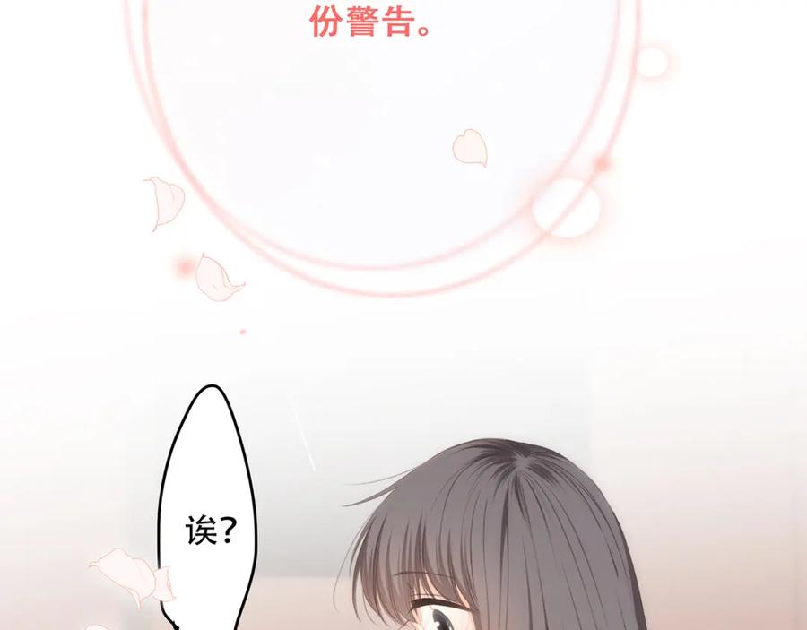 第211页