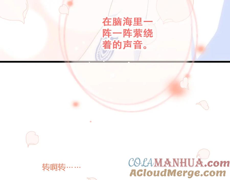 第217页