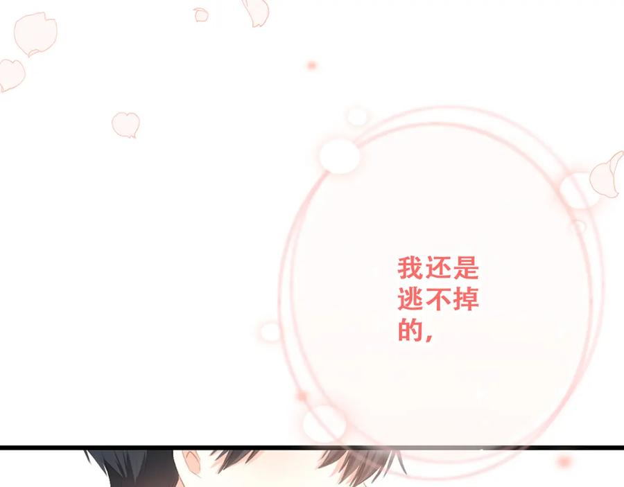 第218页