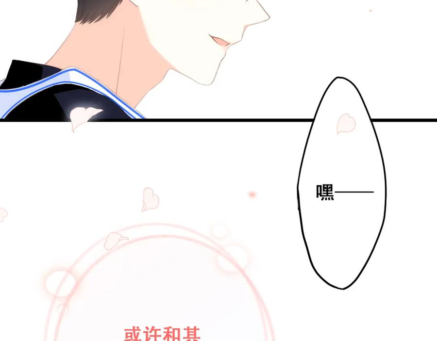 第219页