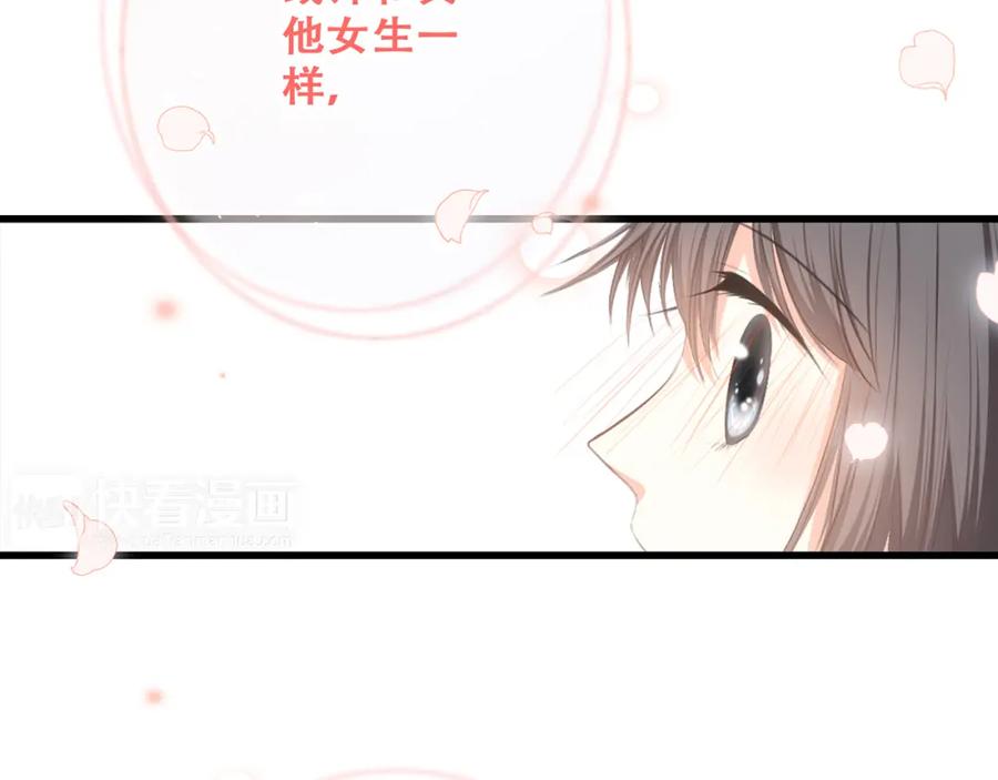 第220页
