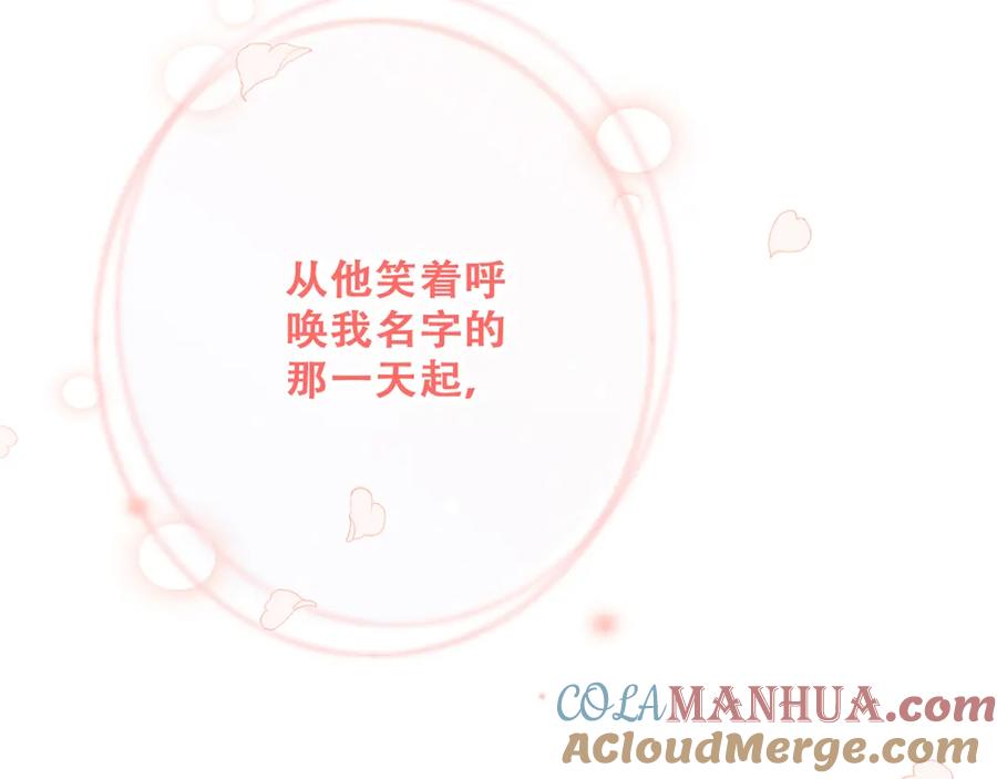 第221页