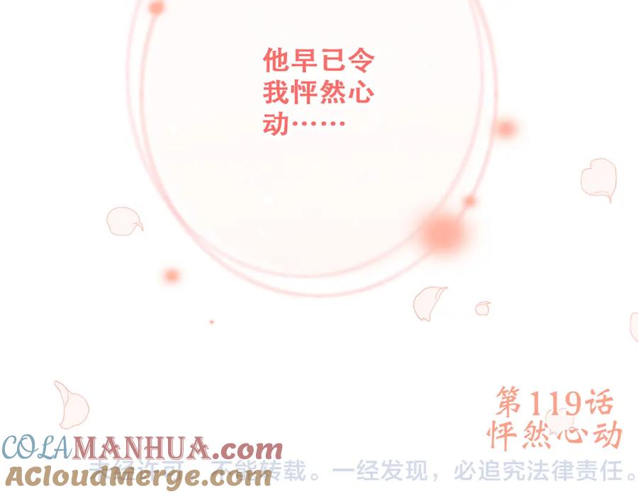 第225页