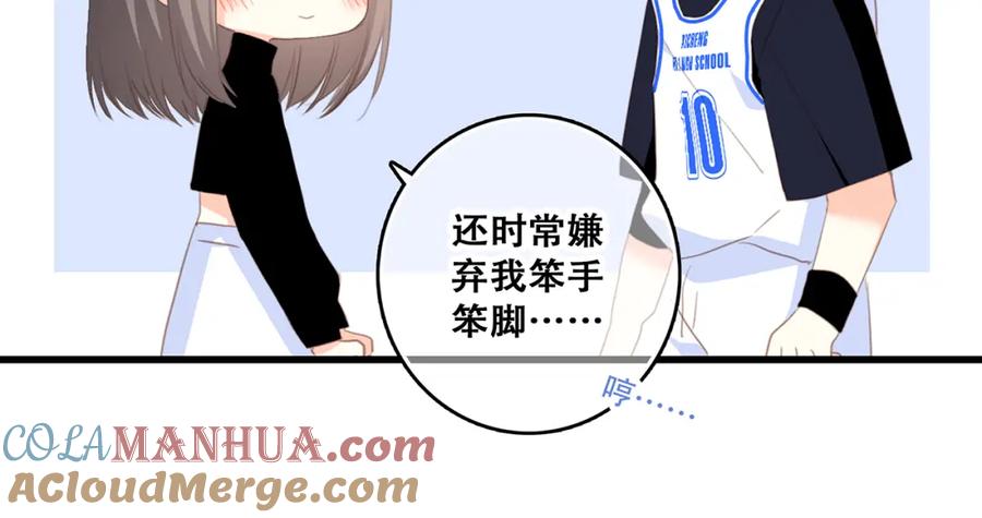 第89页