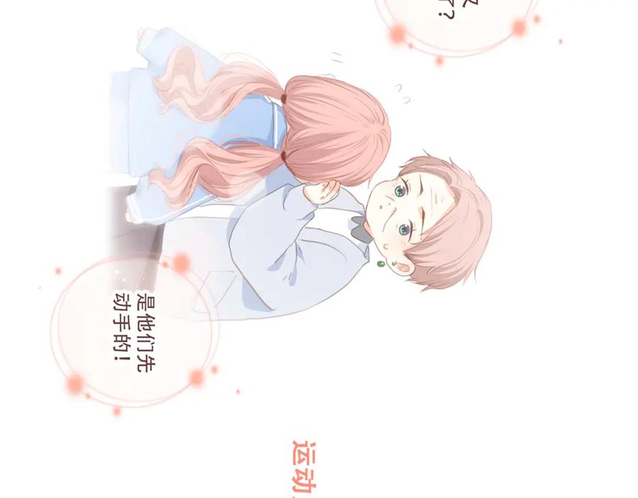第175页