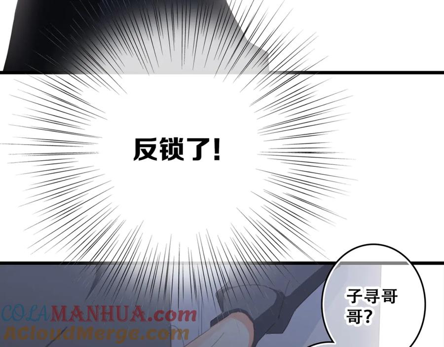 第145页
