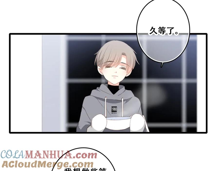 第185页