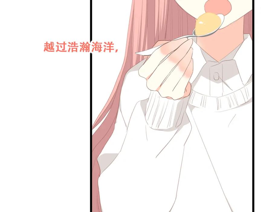 第196页