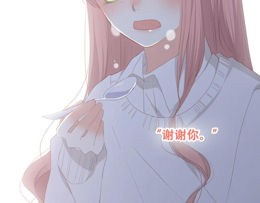 第202页