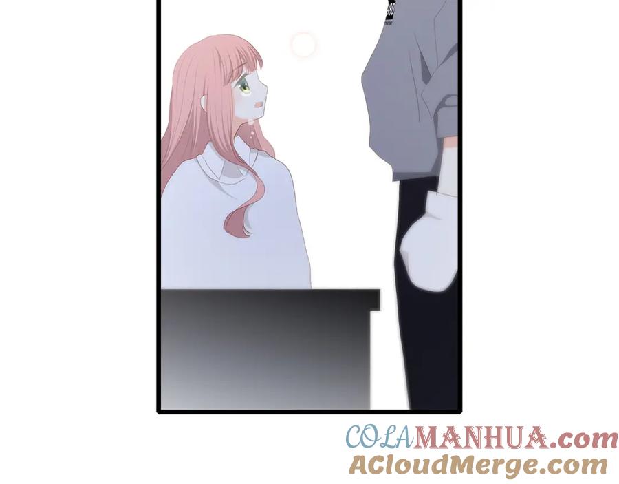 第205页