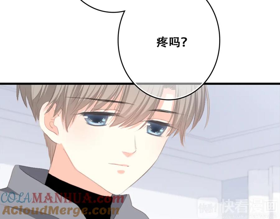 第209页