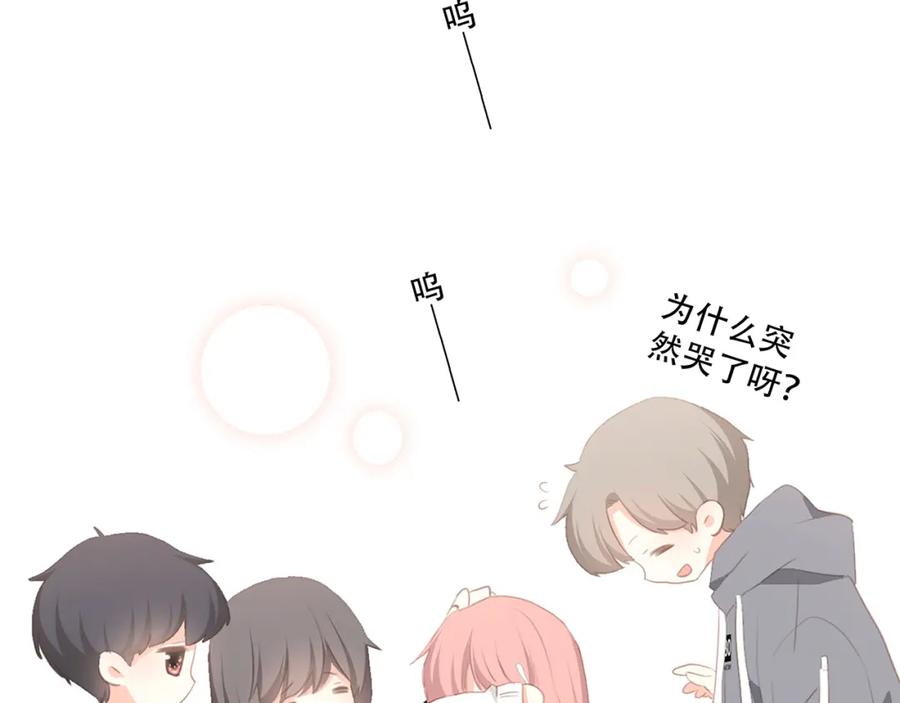第211页