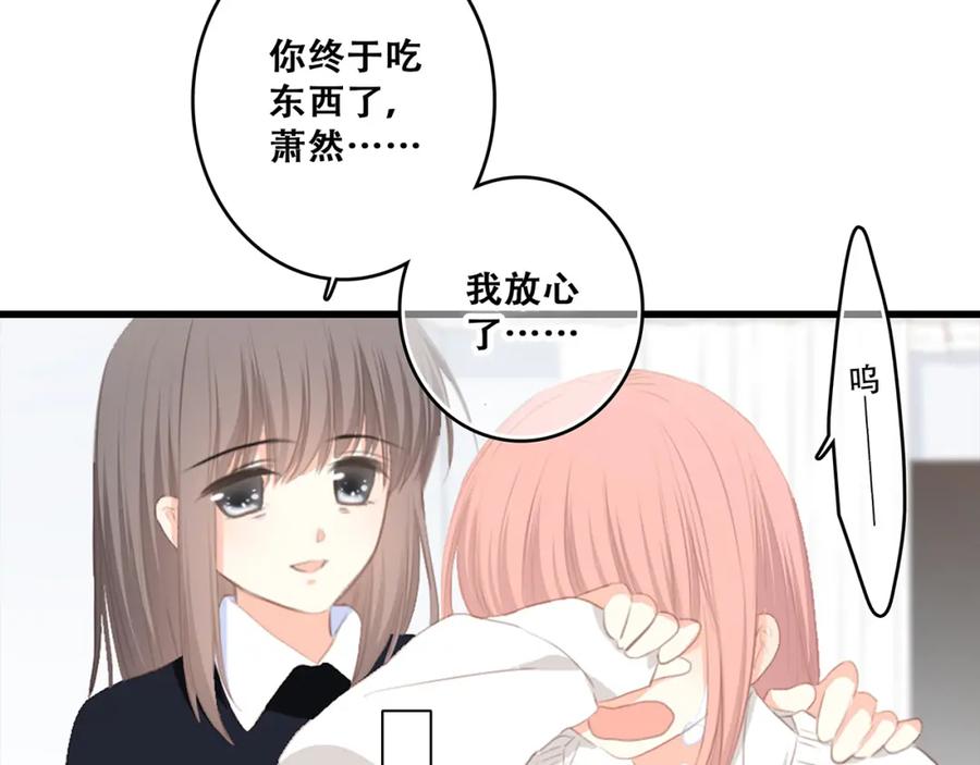 第214页