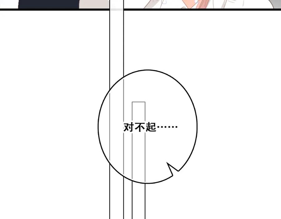 第215页